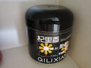 杞里香红枸杞子胎菊组合330g宁夏头茬特级枸杞菊花茶叶花草茶杭白菊花蕾 实拍图