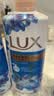 力士（LUX）(LUX)沐浴露 闪亮冰爽 沁爽香氛 爽肤香氛沐浴乳1000g留香 实拍图
