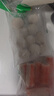 安井烧烤火锅食材丸子组合 400g 撒尿肉丸鱼豆腐爆汁鱼丸仿蟹柳丸料 实拍图