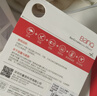 banq&JOY联名款 64GB TF（MicroSD）存储卡U3 C10 A1 V30 4K 高速款行车记录仪&监控摄像头手机内存卡 实拍图