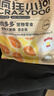疯狂小狗 宠物狗狗零食火腿肠幼犬成犬训练奖励 混合香肠900g（低淀粉） 实拍图