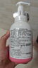 贝亲（Pigeon）洗发水沐浴露 含桃叶精华 洗发沐浴二合一  四季通用 500ml*2 实拍图