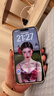 绿联适用苹果16ProMax钢化膜iPhone16ProMax手机膜无边全屏高清抗指纹防摔防爆保护膜 3片装 实拍图