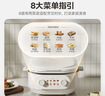 美的（Midea）电饼铛 电饼档家用上下可拆 电蒸锅煮锅火锅 煎饼烙饼锅 0氟钛陶早餐机75mm双旋火力可调 JKC2875 实拍图