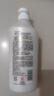 蜂花护发素无硅油生姜健发润发乳男女士修护干枯毛糙柔顺滑750ml 实拍图