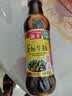 海天 生抽酱油500ml 0添加防腐剂【特级金标酱油】金标系列 实拍图