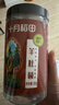十月稻田 羊肚菌 30g（5-8cm）云南产 菌菇汤包 鸡汤煲汤火锅食材 实拍图