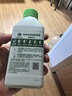 滴露（Dettol）洗衣机清洁除菌液洗衣机杀菌去污消毒清洗剂金装混合香型250ml*4 实拍图
