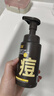 C咖祛痘氨基酸泡沫洗面奶150ml温和净肤控油平衡净痘男女洁面慕斯 实拍图