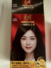 光明老字号一焗棕染发膏4-0/9 自然褐棕染发霜焗油膏染发膏男女士 实拍图