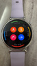 HUAWEI WATCH GT 6 流光紫 41mm智能手表多维情绪健康全新骑行体验 实拍图