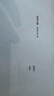 才进适用hp惠普m126a硒鼓Laserjet Pro MFP m126nw激光打印机墨盒hp126a原装复印一体机墨粉盒m126专用碳粉盒 实拍图