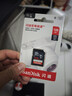 闪迪（SanDisk）128GB SD相机内存卡 C10 拍摄全高清视频 微单/单反数码相机存储卡 坚固耐用 超高性价比 实拍图