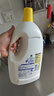 滴露（Dettol）衣物消毒液除菌柠檬3L 99.9%杀菌除螨内衣儿童衣服消毒水配洗衣液 实拍图