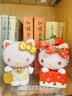3D-JP三丽鸥Hello Kitty潮玩手办立体拼图家居装饰生日礼物女 招财进宝 实拍图