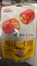 三只松鼠爆汁一口肠芝士夹心口味135g烤肠香肠脆皮肠即食火锅食材空气炸锅 实拍图