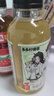 果子熟了多多柠檬茶 0脂肪茶饮料 混合口味 500mL*12瓶 整箱装【无周边】 实拍图
