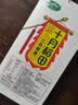 十月稻田 三色藜麦 480g 全谷物粗粮 白黑红藜麦 轻食沙拉 糙米饭高蛋白质 实拍图