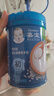 嘉宝（GERBER）原味+钙铁锌+番茄牛肉 6月龄高铁米粉礼盒250g*3罐送礼100%真验厂 实拍图