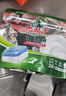 水卫士洗碗机专用洗碗凝珠 洗碗机洗涤剂闪电珠 试用装12g*3颗水卫仕36g 实拍图