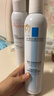 理肤泉【黄子弘凡同款】喷雾300ml*3支舒缓干痒泛红爽肤水生日礼物 实拍图