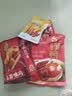 紫燕百味鸡重阳节礼盒熟食品卤味肉类零食烤鸭烧鸡送礼长辈贺之宴2230g 实拍图