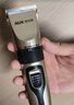 奥克斯（AUX）剃头理发器电推子成人电推剪婴儿电动剪发器家用儿童剃头刀剪头发推子剪刀理发工具套装 全家通用款【含理发礼包】 实拍图