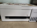 爱普生（EPSON）【6代新品】L3351墨仓式彩色打印机 微信打印/无线连接 家用AI学习打印机（打印、复印、扫描） 实拍图