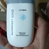 防晒霜乳美白男女SPF50+军训防晒脸部清爽水润高倍防晒隔离二合一 【外出必备】隔离防护乳*1 实拍图