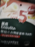 英氏婴幼儿夹心米饼蓝莓葡萄味婴儿宝宝零食磨牙饼干营养米饼42g 实拍图