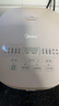 美的（Midea）低糖电饭煲 4升0涂层电饭锅家用智能米汤分离沥米饭煲316L不锈钢3-8人多功能微压蒸柴火饭锅4E62LS 实拍图