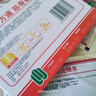 万通筋骨贴3盒30贴止痛膏贴颈椎病肩周炎腰肌劳损腰间盘突出关节疼痛 实拍图