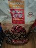 麦富迪狗粮 无谷牛肉双拼狗粮成犬小型犬比熊贵宾缓解泪痕 10kg/20斤 实拍图