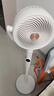 美的（Midea）【净化驱蚊】空气循环扇直流变频新款大风力家用落地扇3D摇头桌面电风扇卧室轻音一级能效GDJ24DXS 实拍图