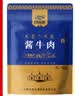 食乐康草原酱牛肉150g*3袋 内蒙古特产真空五香卤牛肉熟食开袋即食腊味 实拍图