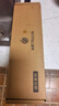 沁园净水器滤芯复合滤芯KRL3913/16/5018/UR-S51298/51045 PPCG-W10-D-MK(Ⅱ)/PPCG-T10-D-MK(Ⅱ) 实拍图