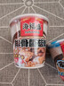海福盛方便速食粥懒人即食早餐宵夜营养粥冻干八宝粥排骨菌菇粥38g*6杯 实拍图