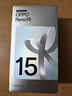 OPPO Reno15 12GB+256GB 星光蝴蝶结 2亿像素 实况拼图 5G智能小直屏学生游戏AI拍照手机 新品国家补贴 实拍图