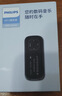 飞利浦（PHILIPS）SA1102 运动跑步MP3播放器 支持插卡 FM收音录音 黑色 配32G内存卡 实拍图