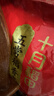 十月稻田 五常大米 20斤（五常稻香米 东北大米 10kg/公斤） 实拍图