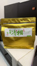 七春小青柑普洱茶250g陈皮柑普糯香云南古树熟茶可冷泡自饮茶叶礼物 实拍图
