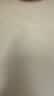 优乐博（ULOP）带尿布台婴儿床拼接床可移动新生儿床多功能哄睡神器摇摇床宝宝床 婴儿摇摇床摇篮式婴儿床带蚊帐 实拍图
