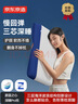 京东京造Z Blue蔚蓝之心 2代深睡枕PRO慢回弹记忆棉枕芯护颈记忆枕礼盒装 实拍图