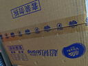 维达（Vinda）无芯卷纸 超韧4层100克*40卷 加厚升级 洁厕纸整箱 新旧随机发货 实拍图