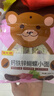 陈克明 儿童面5包1080g 宝宝面儿童蔬菜杂粮蝴蝶小面易消化 实拍图