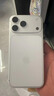 Apple/苹果【点击“立即领取”享补贴】iPhone 17 Pro Max 256GB 银色 移动联通电信5G 双卡双待手机 实拍图