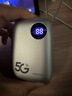 烁盟【海思巴龙芯】5g随身wifi无线流量2026款全国通用三网通免插卡移动随身wifi充电宝二合一车载户外 【5G顶配版】海思5G芯片 | 支持5GNR双频段 送10G7天体验流量+1500G试用流 实拍图