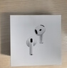 Apple/苹果 AirPods 4 搭配USB-C充电盒 苹果耳机 蓝牙耳机 适用iPhone/iPad/Mac 四代 实拍图