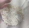 太粮锦绣丝苗米20斤装 南方长粒籼米 煲仔饭大米10kg 当季新米 实拍图