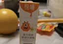 润本儿童小桃喜面霜夏季清爽保湿不油腻新生婴儿宝宝保湿霜润肤乳 轻润型 75g 1瓶 【春夏推荐】 实拍图